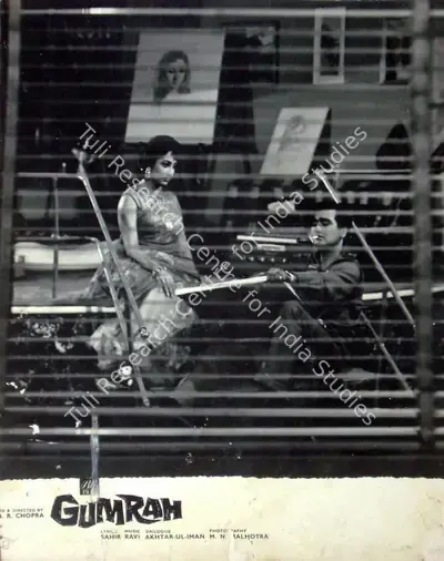B.R. Chopra (Producer), Gumrah, 1963, Lobby Card