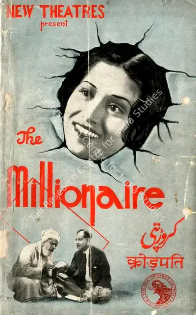 Saroj (Producer), Crorepati, 1936, Song-Synopsis Booklet