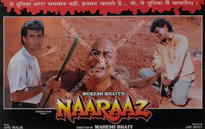 Mukesh Bhatt (Producer), Naaraaz, 1994, Lobby Card