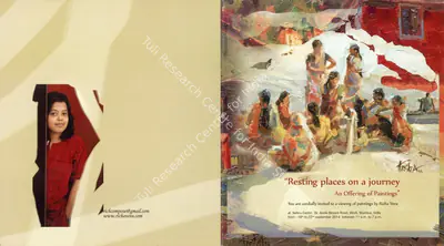Richa Vora (Artist), A Viewing of Paintings, 2014, Solo Exhibition Invitation