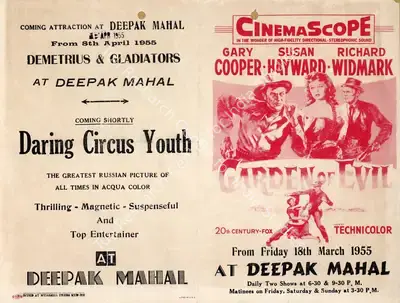 Henry Hathaway (Director), Garden Of Evil, 1954, Handbill