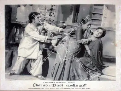 Ramesh Vyas (Director), Charno Ki Dasi, 1959, Lobby Card