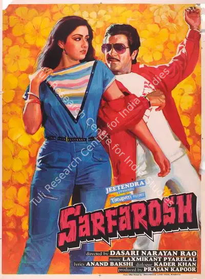 Prasan Kapoor (Producer), Sarfarosh, 1985, Full Sheet Poster