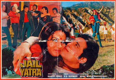 Parvin Bali (Producer), Jail Yatra, 1981, Song-Synopsis Booklet