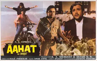 K.A. Sherkhan (Producer), Yeh Aahat, Lobby Card