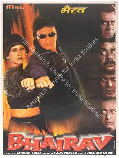 Liyaqat Siraj (Producer), Bhairav, 2001, Full Sheet Poster