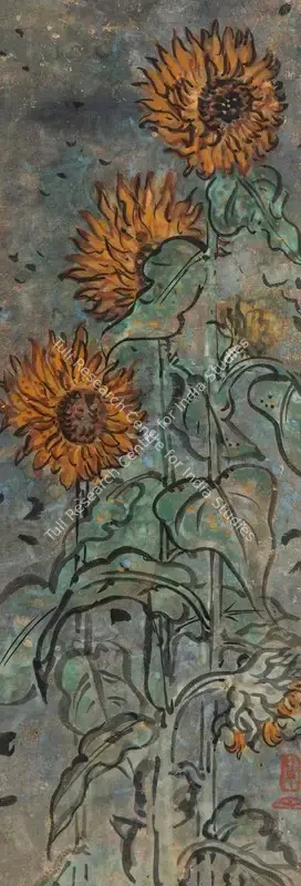 B.B. Mukherjee (Artist), Sunflowers, 1936, Painting