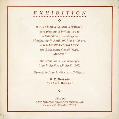 An Exhibition of Paintings, 1997, Group Exhibition Invitation