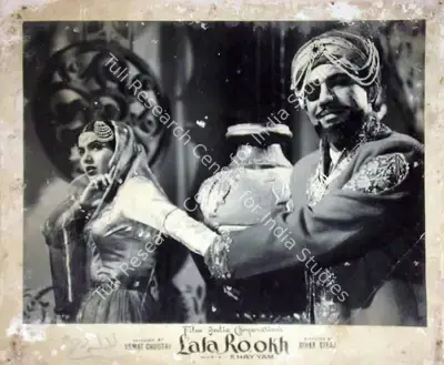 Ismat Chughtai (Producer), Lala Rookh, 1958, Lobby Card
