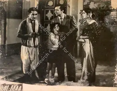 Nai Maa, Playback Singer, 1960