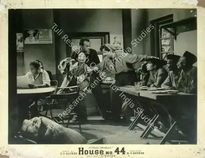 V. Ratra (Cinematographer), House No 44, 1955, Lobby Card
