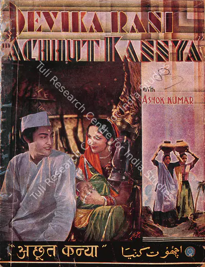 Achhut Kanya, Story Writer, Producer, 1936