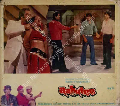 Ramchand Bashomal (Producer), Aahutee, 1978, Lobby Card