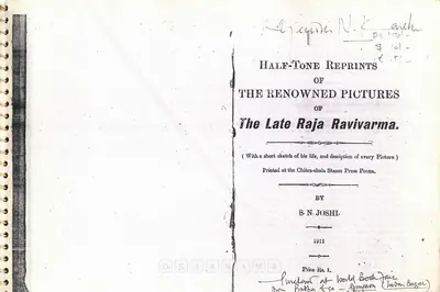 S.N. Joshi (Author), Half Tone Reprints of the Renowned Pictures of the Late Raja Ravi Varma, 1911, Authored Antiquarian Book