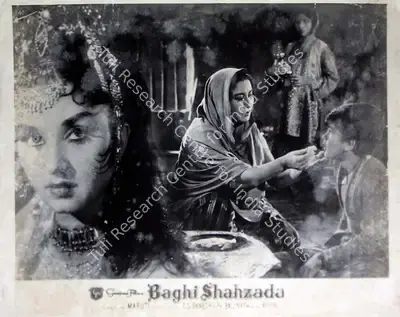 Maruti (Director), Baghi Shahzada, 1964, Lobby Card