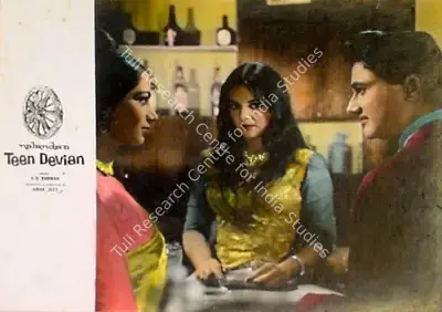 Amar Jeet (Producer), Teen Devian, 1965, Lobby Card