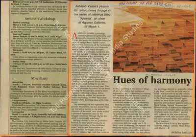 Swapna Sathish (Reporter), Hues of Harmony, 2003, Newspaper Clipping