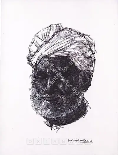 Bashir Mirza (Artist), Untitled, 1967, Drawing