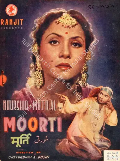 Chaturbhuj A. Doshi (Director), Moorti, 1945, Song-Synopsis Booklet