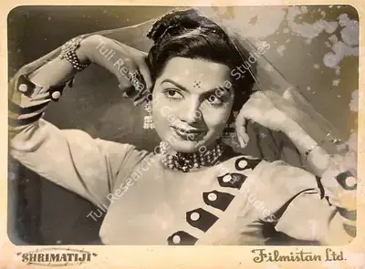 I.S. Johar (Director), Shrimatiji, 1952, Lobby Card
