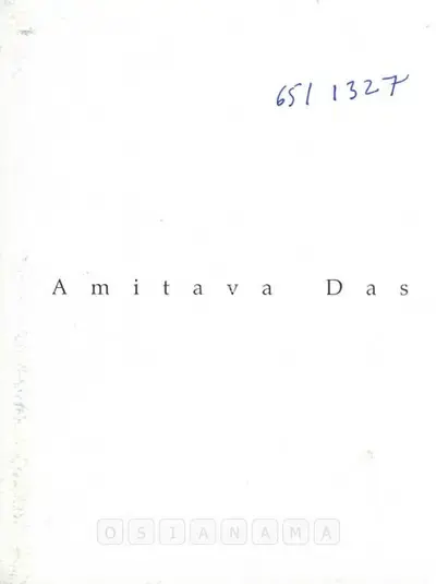Amitava Das (Artist), Amitava Das, 2000, Solo Exhibition Invitation