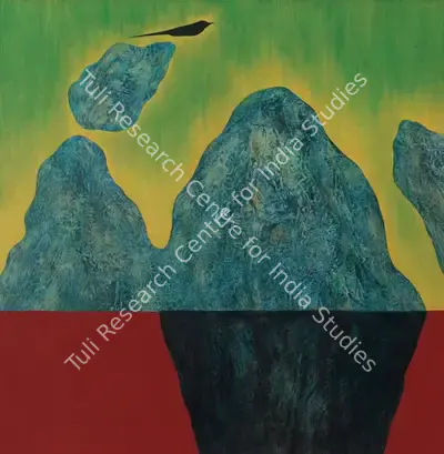 J. Swaminathan (Artist), Untitled, 1973, Painting