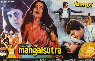 Mangal Sutra, Actor, 1981