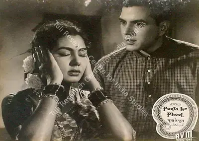 G.Vittal Rao (Cinematographer), Pooja Ke Phool, 1964, Lobby Card