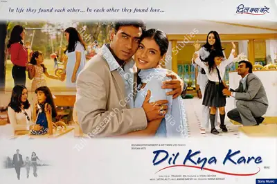 Veena Devgan (Producer), Dil Kya Kare, 1999, Lobby Card