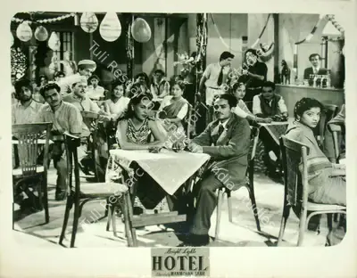 Manmohan Sabir (Director), Hotel, 1956, Lobby Card