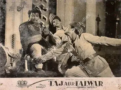 Satya Roy (Producer), Taj Aur Talwar, 1956, Lobby Card