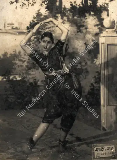 Yashwant Pethkar (Director), Shadi Ki Raat, 1950, Photographic Still