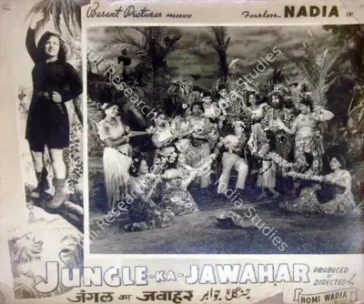 Homi Wadia (Producer), Jungle Ka Jawahar, 1952, Lobby Card