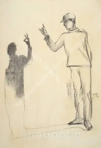 Atul Dodiya (Artist), Untitled, 1990, Drawing