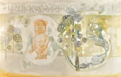 Ali, J. Sultan (Artist). Pruthvi-Var, 1968 | Painting, So.Lon/24.10.23, 2023 · Sotheby's