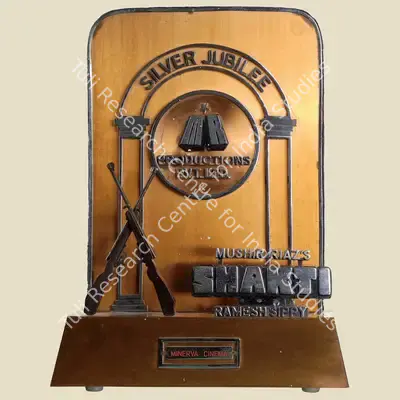 Mushir (Producer), Shakti, 1982, Jubilee Trophy