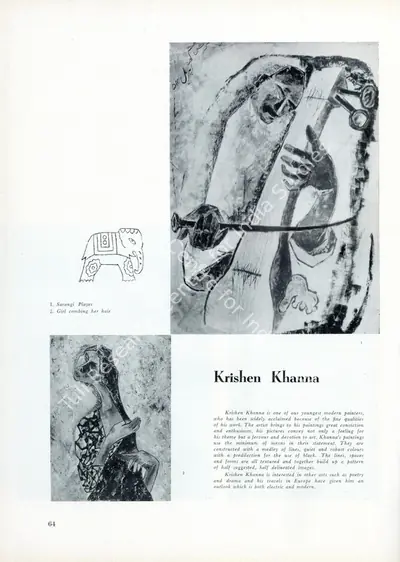 Anonymous (Essayist), Krishen Khanna, 1957, Essay