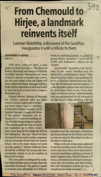 Georgina L. Maddox (Reporter), From Chemould to Hirjee, A Landmark Reinvents Itself, 2008, Newspaper Clipping