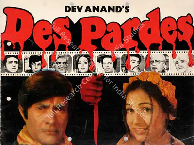 Dev Anand (Producer), Des Pardes, 1978, Song-Synopsis Booklet