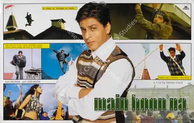 Gauri Khan (Producer), Main Hoon Na, 2004, Lobby Card