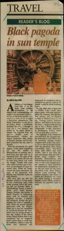 Geeta Naresh (Writer), Black Pagoda in Sun Temple, 2006, Newspaper Clipping