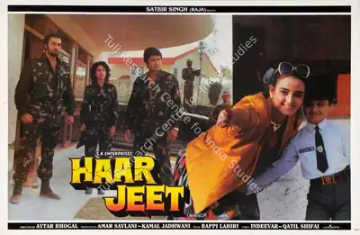 Kamal Jadhwani (Producer), Haar Jeet, 1990, Lobby Card
