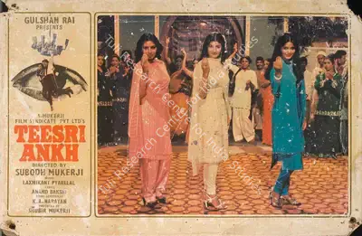 N.V. Srinivas (Cinematographer), Teesri Ankh, 1982, Lobby Card