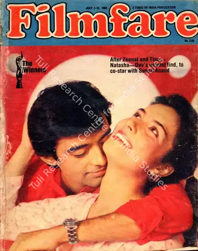 Bikram Singh (Editor), Filmfare, 1982, Magazine