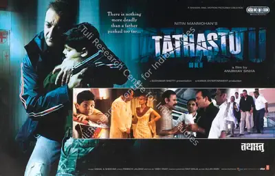 Nitin Mahmohan (Producer), Tathastu, 2006, Lobby Card