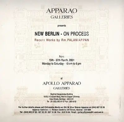 Rm. Palaniappan (Artist), New Berlin - On Process, 2001, Solo Exhibition Invitation