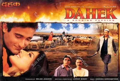 Milan Jhaveri (Producer), Dahek, 1999, Lobby Card