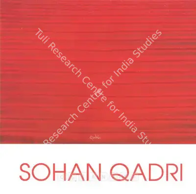 Sohan Qadri (Artist), The Inward Journey", 2006, Solo Exhibition Invitation