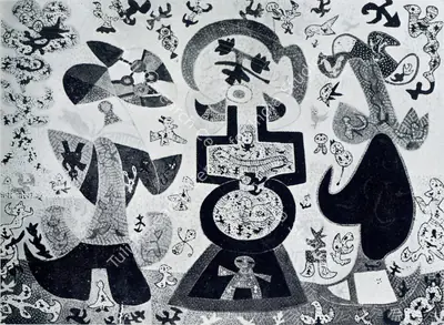 Madhvi Parekh (Artist), Sea-Opera, 1975, Painting
