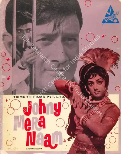 Gulshan Rai (Producer), Johny Mera Naam, 1970, Song-Synopsis Booklet
